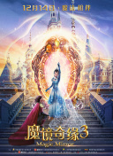 狂神传说2：如何快速提升角色战力